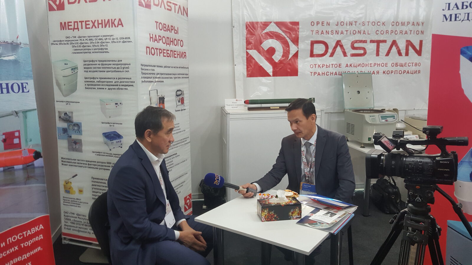 20191009 115843 e1570619162730 - Индийско—кыргызская выставка «Namaskar Eurasia Trade Expo»