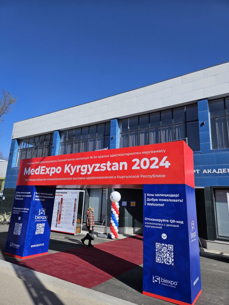 1000004609 768x1024 - MedExpo Kyrgyzstan 2024