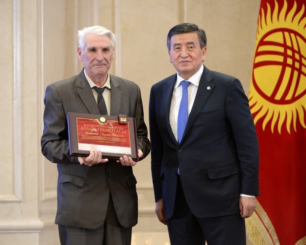84151.jpg w780 h500 resize - Президент Кыргызской Республики Сооронбай Жээнбеков  20 января, вручил государственные награды кыргызстанцам